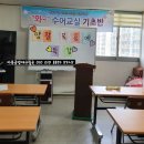 대구수화통역센터 이미지