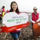 롯데정비 이미지