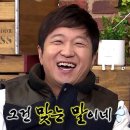 신당동즉석떡볶이 이미지