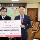 (주)웰츄럴바이오