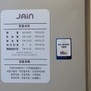자인치과의원 네이버블로그