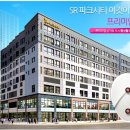 나성동 SR사우나
