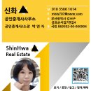 강서구-76 이미지