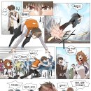 전북웹툰아카데미애니챔프만화학원
