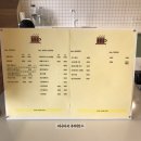 유어보건소 이미지