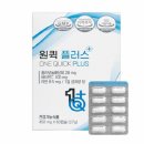 제이에스미네럴 | [집중분석] 붓기·멍 고민, 겉만 관리하시나요? 병원이 시술 후 '원퀵플러스'를 권하는 진짜 이유