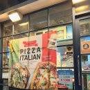 피자알볼로영통점 이미지