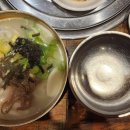 금나무 공인중개사사무소 이미지