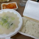 헤어박사 이미지