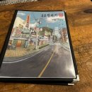 88켄터키 이미지