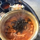 록갈비신