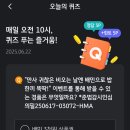 한끼뚝딱 이미지