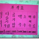 하양파출소 이미지