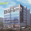 은계푸리마타워 이미지