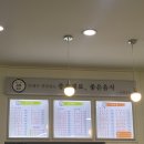 김밥칭구 이미지