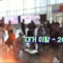 나라의원 이미지