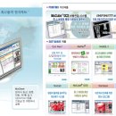 포인트메디칼 이미지