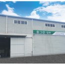 (주)금호창호 이미지