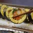 김밥과 친구들 이미지