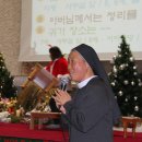 소화데레사유치원 이미지