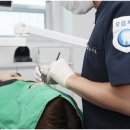 서울오름치과의원 이미지