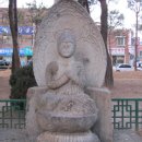 안성공원석불좌상 이미지
