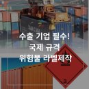 신화종합인쇄