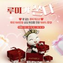 미가스킨케어 이미지