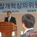 비엔파트너스