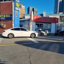 언광반점 이미지