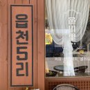 상동 행정복지센터 1층 이미지
