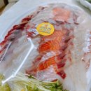 어사출또 하남시청점 이미지