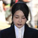 파트너유흥주점