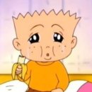 아임굿즈