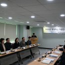 법무법인엘플러스 이미지