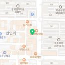 김가네 화순점
