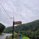 생일 학서암 석조여래좌상 | 경주명산오악잇기 &amp; BAC 역사문화대장정