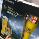 GS25 평거허니점 | 독일 맥주 바이엔슈테판 6종 솔직후기 (GS편의점 앱 예약 구매 vs 이마트 트레이더스)
