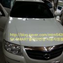 SK자동차용품점