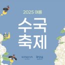 경기도 수원시 장안구 정조로934번길 이미지