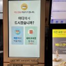 삼거리맛집 - 여수시 | 삼거리맛집