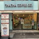 차차커피코 홍성점 이미지
