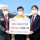 뉴딜덴탈 이미지