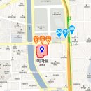 이마트24 남구문현점 이미지