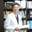 일가한의원 이미지