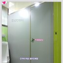칸당구장 이미지