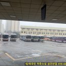 천안종합터미널(고속) 이미지