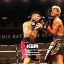 인아웃복싱 이미지