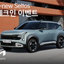 인천 911 주식회사 이미지