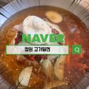 사림로137번길 이미지